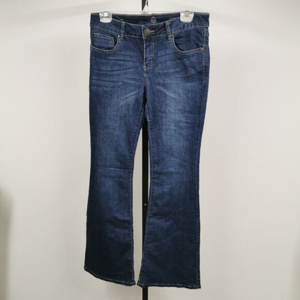 So Flare  Jeans